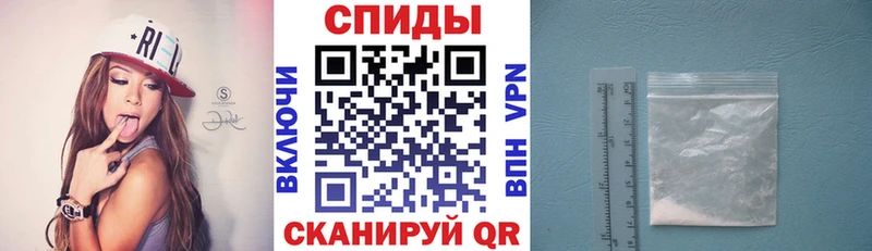АМФЕТАМИН 98%  магазин  наркотиков  Губкинский 