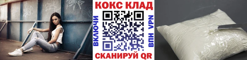 COCAIN Columbia  Губкинский 