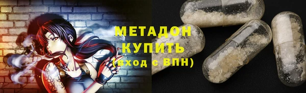 ПСИЛОЦИБИНОВЫЕ ГРИБЫ Беломорск