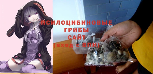 альфа пвп VHQ Белоозёрский