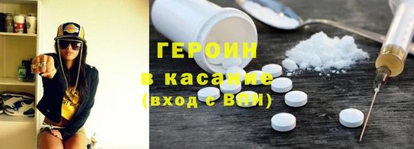ПСИЛОЦИБИНОВЫЕ ГРИБЫ Беломорск