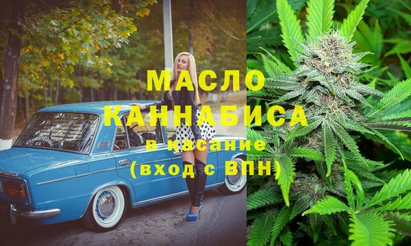 ПСИЛОЦИБИНОВЫЕ ГРИБЫ Беломорск