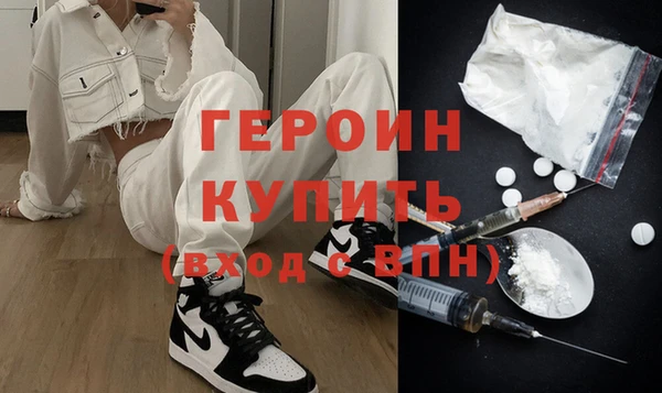 ПСИЛОЦИБИНОВЫЕ ГРИБЫ Беломорск