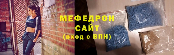 ПСИЛОЦИБИНОВЫЕ ГРИБЫ Беломорск