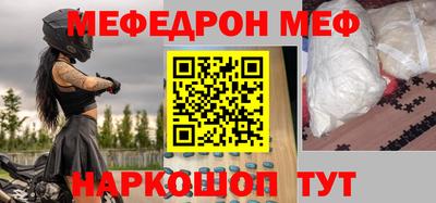 каннабис Можга
