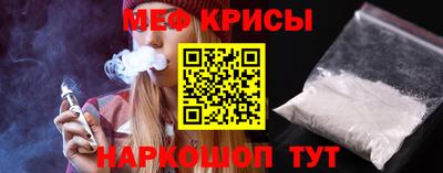 каннабис Можга