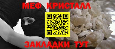 каннабис Можга