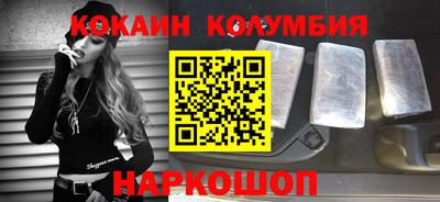 а пвп мука Моздок