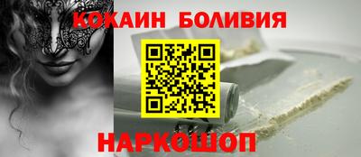 каннабис Можга