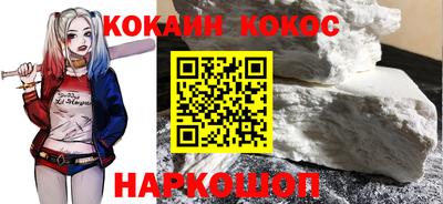 каннабис Можга