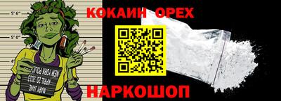 а пвп мука Моздок