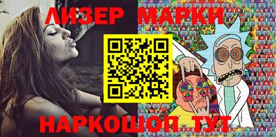 меф Можайск