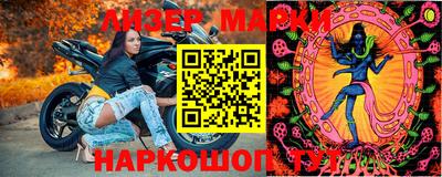 каннабис Можга