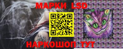 меф Можайск