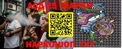 меф Можайск