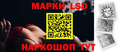каннабис Можга