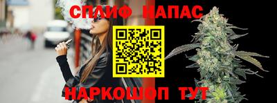 а пвп мука Моздок