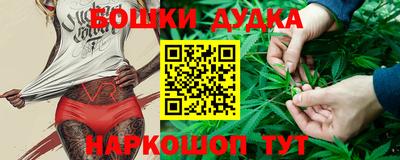 а пвп мука Моздок