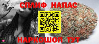 а пвп мука Моздок