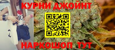 меф Можайск