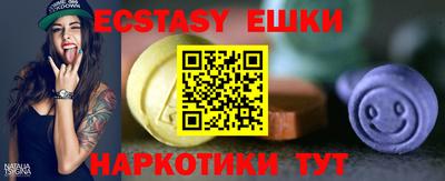 а пвп мука Моздок