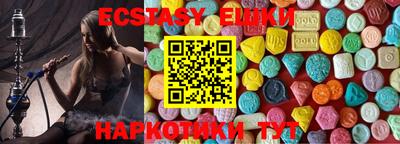 а пвп мука Моздок