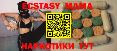 а пвп мука Моздок
