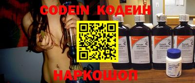 каннабис Можга