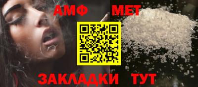 а пвп мука Моздок
