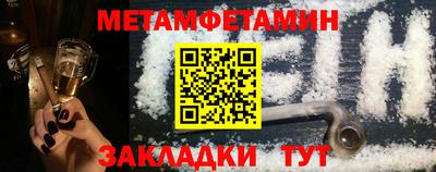 каннабис Можга