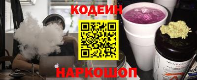 а пвп мука Моздок