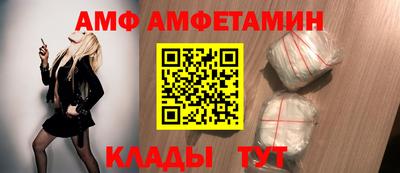 а пвп мука Моздок