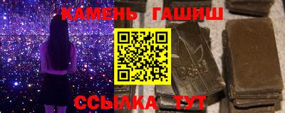 каннабис Можга