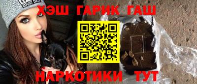каннабис Можга