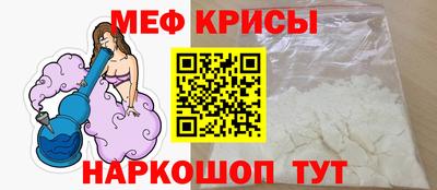каннабис Можга