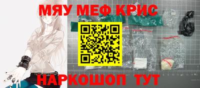 каннабис Можга