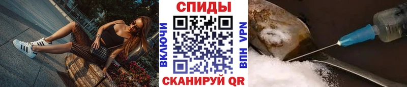 Первитин мет Губкинский
