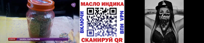 Дистиллят ТГК Wax  Губкинский 